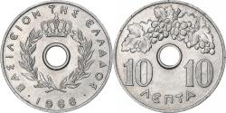 World Coins - Greece, 10 Lepta, 1966