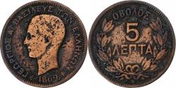 World Coins - Greece, George I, 5 Lepta, 1869, Strasbourg, Copper, , KM:42