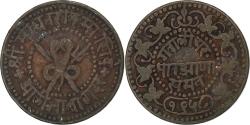 World Coins - India-British, Princely state of Gwalior, Madho Rao, 1/4 Anna, 1901, Copper