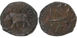 World Coins - India, Kingdom of Mysore, Tipu Sultan, Paisa, 1223 (1794), Patan, Copper