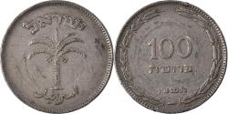 World Coins - Coin, Israel, 100 Pruta