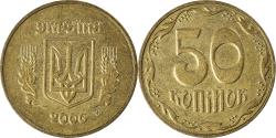 World Coins - Coin, Ukraine, 50 Kopiyok, 2006