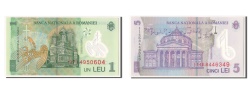 World Coins - Romania, 5 Lei, 2005, KM #118a, 2005-07-01, UNC(65-70), 114E8446349