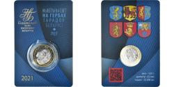 World Coins - Coin, Belarus, 2 Roubles, 2021, Vie animale sur les armoiries des villes de