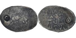 World Coins - Coin, Russia, Kopek, XVI-XVIIth Century, , Silver