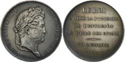 World Coins - France, Medal, Louis Philippe I, Entrepôt de l'Isle des Cygnes, 1833, Silvered