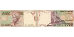 World Coins - Indonesia, 5000 Rupiah, 2001, KM:142i, UNC(65-70)