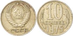 World Coins - Coin, Russia, 10 Kopeks, 1975