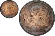 World Coins - Italy, 20 Centesimi, 1906, , Bronze