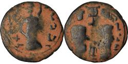 World Coins - Coin, Zangids, Nur al-Din Mahmud, Fals, Contemporary imitation,