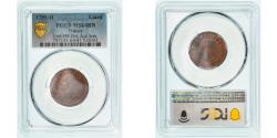 World Coins - Coin, France, Louis XVI, Liard, Liard, 1791, La Rochelle, PCGS, MS64BN,