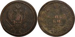 World Coins - Coin, Russia, Alexander I, 2 Kopeks, 1813, Suzun, , Copper, KM:118.4