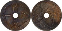 World Coins - French Indochina, 1 Centime, 1937, Paris, Bronze,