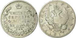 World Coins - Coin, Russia, Alexander I, Rouble, 1817, Saint-Petersburg, , Silver