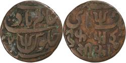 World Coins - British India, Shah Alam II, 1 Paisa, 1815-1829, Copper, , KM:27.1