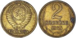 World Coins - Coin, Russia, 2 Kopeks, 1965