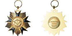 World Coins - Benin, Ordre National du Dahomey, Medal, Officier, Uncirculated, Gilt Bronze, 45