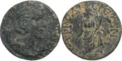 Ancient Coins - Caria, Salonina, Æ Unit, 254-268, Aphrodisias, Bronze, , RPC:ID-60131