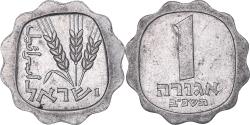 World Coins - Coin, Israel, Lira, 1962
