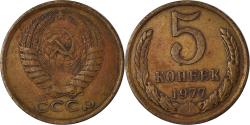 World Coins - Coin, Russia, 5 Kopeks, 1977