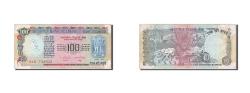World Coins - Banknote, India, 100 Rupees, 1975, Undated, KM:85d, EF(40-45)