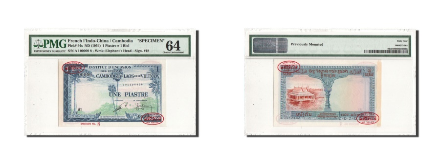 フランス領インドシナ　 1 Piastre SPECIMEN 1枚　1954年 French Indochina One Piastre ND(1954) P105 Uncirculated