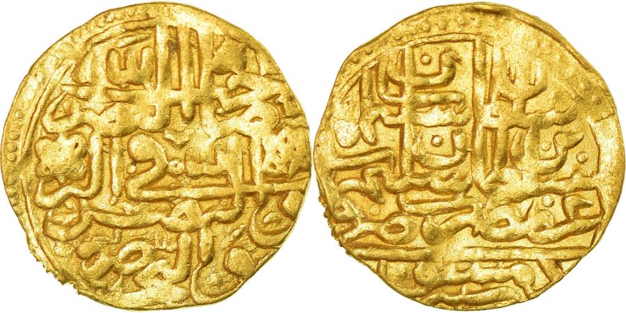 World Coins - Coin, Ottoman Empire, Suleyman I, Sultani, AH 926 (1520), Dimashq,