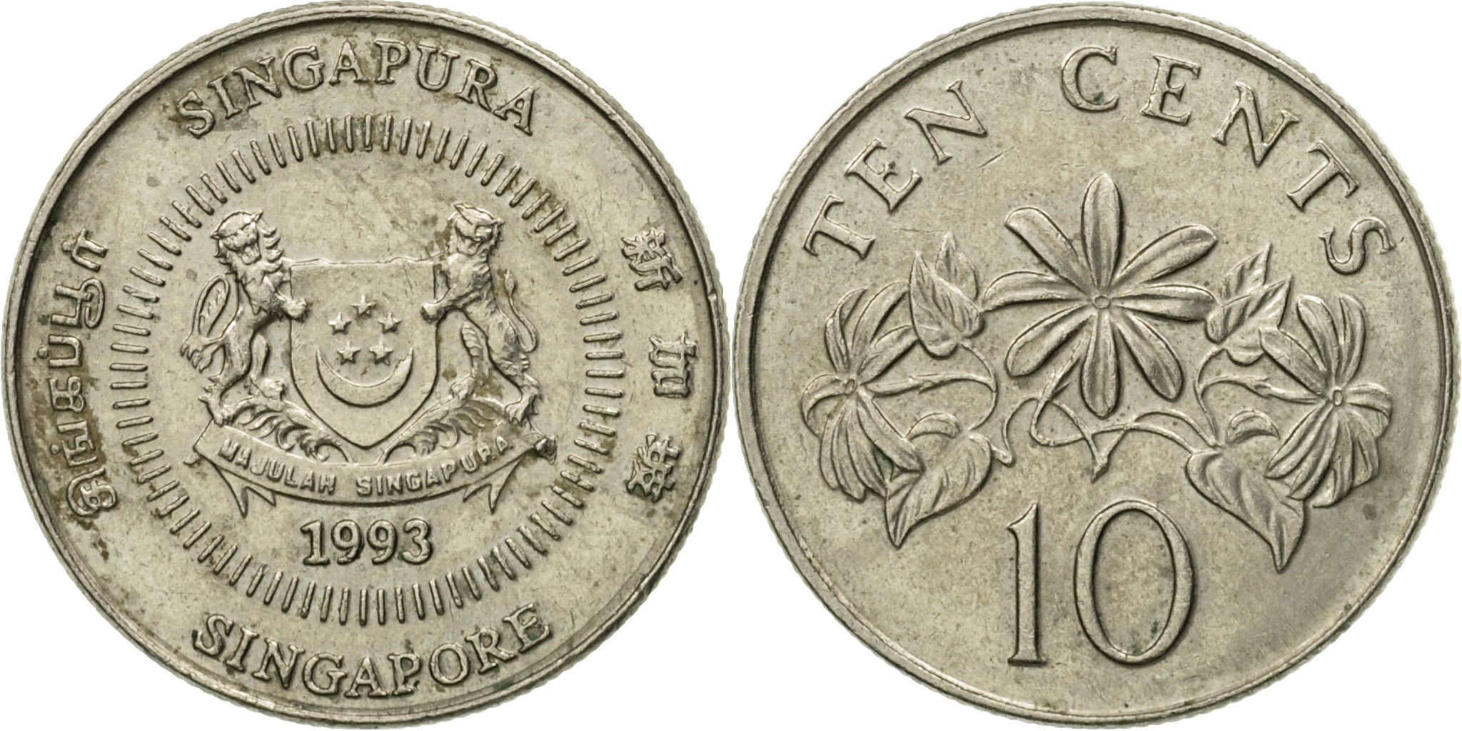 Coin, Singapore, 10 Cents, 1993, Singapore Mint, , Copper-nickel