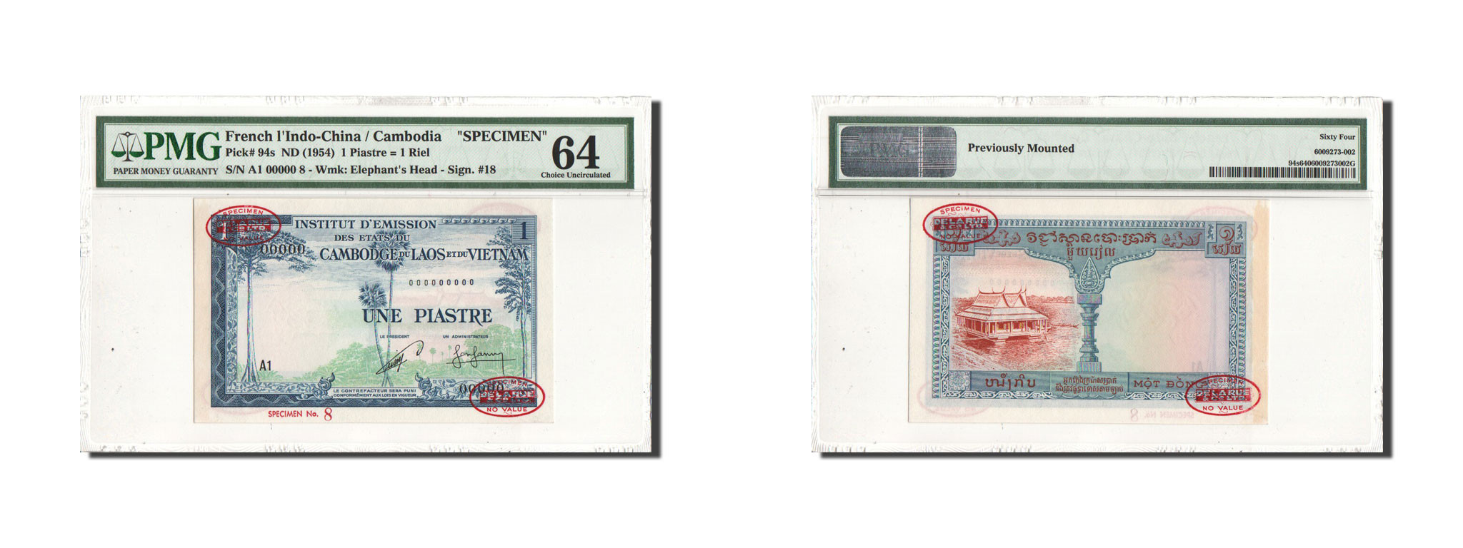 フランス領インドシナ　 1 Piastre SPECIMEN 1枚　1954年 FRENCH INDO-CHINA, 1 Piastre, 1954, SPECIMEN, PMG Ch UNC 64