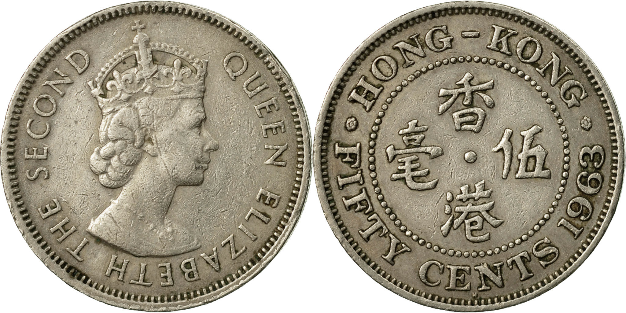 Coin, Hong Kong, Elizabeth II, 50 Cents, 1963, , Copper