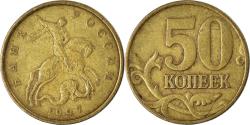 World Coins - Coin, Russia, 50 Kopeks, 1997
