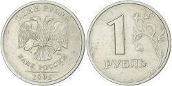 World Coins - Russia, Rouble, 2005
