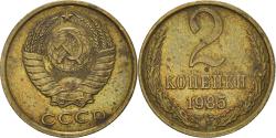 World Coins - Coin, Russia, 2 Kopeks, 1985