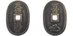 World Coins - Japan, 100 Mon, Tempo Tsuho, (1835-1870), Bronze,