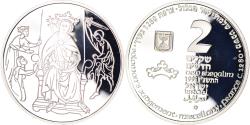 World Coins - Coin, Israel, 2 New Sheqalim, 1995, Stuttgart, Solomon's Judgement.BE