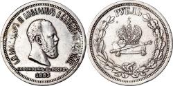 World Coins - Coin, Russia, Alexander III, Rouble, 1883, St. Petersburg, , Silver