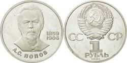World Coins - Coin, Russia, Rouble, 1984, Saint-Petersburg, , Copper-nickel, KM:195.1