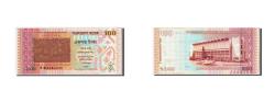 World Coins - Banknote, Bangladesh, 100 Taka, 2013, Undated, KM:63, UNC(65-70)