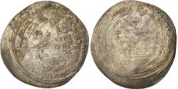 World Coins - Coin, Abbasid Caliphate, al-Muktafi, Dirham, AH 289 (900/901), Amid,