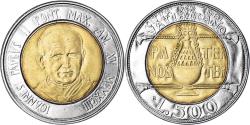 World Coins - Coin, VATICAN CITY, John Paul II, 500 Lire, 1993, Roma, FDC,