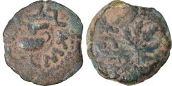 Ancient Coins - Coin, Judaea, First Jewish War, Prutah, Year 2 (67/68 AD), Jerusalem,