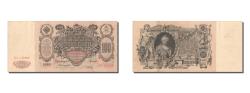 World Coins - Banknote, Russia, 100 Rubles, 1910, AU(50-53)