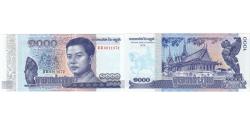 World Coins - Banknote, Cambodia, 1000 Riels, 2016, KM:51a, UNC(65-70)