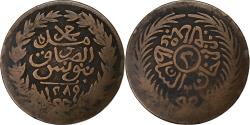 World Coins - Tunisia, TUNIS, Sultan Abdul Aziz with Muhammad al-Sadiq Bey, 2 kharub, 1872