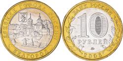 World Coins - Coin, Russia, 10 Roubles, 2006, Moscow, , Bi-Metallic, KM:947