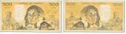 World Coins - Banknote, France, 500 Francs, 500 F 1968-1993 ''Pascal'', 1981, 1981-01-08