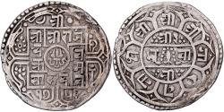 World Coins - Nepal, Rajendra Vikrama, 1 Mohar, 1756 (1834), Silver, , KM:565