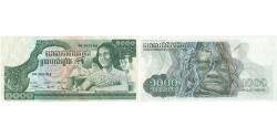 World Coins - Cambodia, 1000 Riels, Undated (1973-75), KM:17, UNC(65-70)