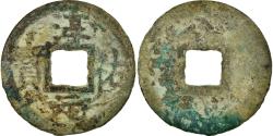 World Coins - Coin, China, Li Zong, Cash, 1248, , Copper