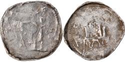 World Coins - Coin, German States, Arnold von Isenburg, Pfennig, 1242-1259, Trier,